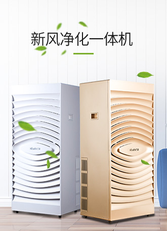 可以篩分粉末、顆粒、漿液，篩分精度高